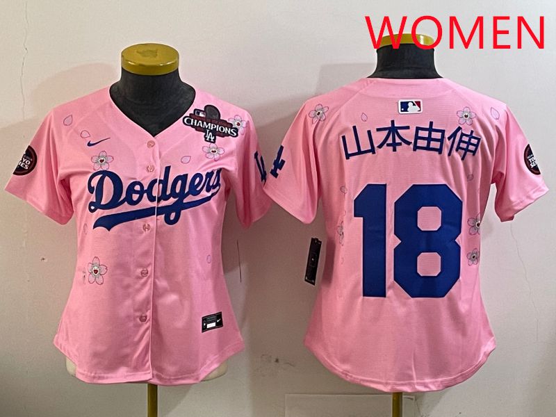 Women Los Angeles Dodgers #18 Yamamoto Pink Sakura Edition 2025 Nike MLB Jersey style 2->women mlb jersey->Women Jersey